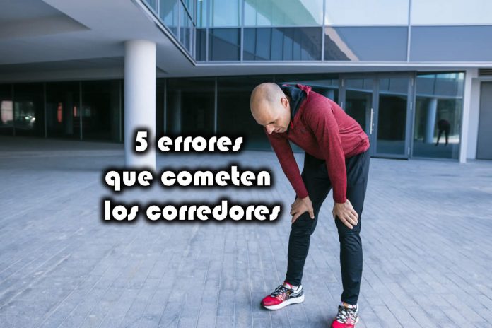 5 errores que cometen los corredores