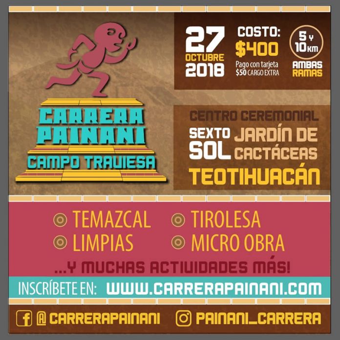 carrera painani