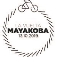 Vuelta Mayakoba 2019