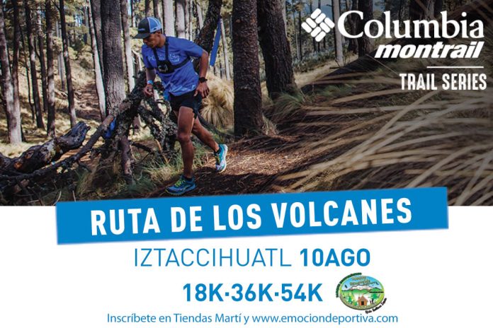 columbia montrail trail series