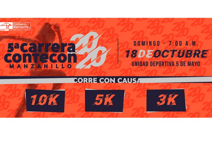 carrera Contecon 2020